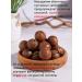 AROBA Macadamia walnut in a shell 500g set for gourmets - Buy Online on GoSupps.com
