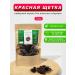 Incredibly useful Red brush root Altai herbs for women 50 g