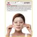 Petitfee Hydrogel face masks anti -aging set of 5 pcs Korea - Buy Online on GoSupps.com