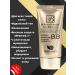 Tonal BB Cream Faces Bergamo Magic Snail Snil SPF 50+ PA +++ - Buy Online on GoSupps.com