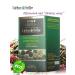 Ljbilje Herbal collection detox - Buy Online on GoSupps.com