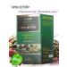 Ljbilje Tea for rheumatism and pain in the joints. Scatter 50 gr - Buy Online on GoSupps.com