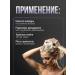 CONCEPT MOSCOW Hair shampoo Concept Restoring 1000ml - Buy Online on GoSupps.com