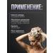 CONCEPT MOSCOW Hair shampoo concept Soundfic 1000ml - Buy Online on GoSupps.com