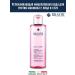 Rilastil Soothing micellar water 250 ml