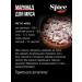 The Spice Kitchen Food acid Food acid 200 grams - Buy Online on GoSupps.com