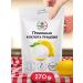 PRODOTTO DELICATEZZA Food acid Food acid 270 grams