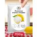 PRODOTTO DELICATEZZA Food acid Food acid 700 grams