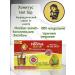 Dabur Honitus (Honitus) anti -detentional drink 30 -pack