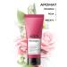 L'Oreal Professionnel Air conditioner for recovery for long hair 200 ml - Buy Online on GoSupps.com
