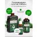 Bioeffective Liquid bathtub concentrate fir set - Buy Online on GoSupps.com