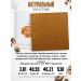 Workshop Dobro Set of chocolates without sugar 3 pcs - Buy Online on GoSupps.com