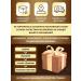 Workshop Dobro Set of chocolates without sugar 3 pcs - Buy Online on GoSupps.com