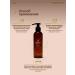Rada Russkikh Hydrophilic oil for washing the face and removing makeup 200 ml - Buy Online on GoSupps.com