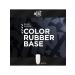 SELFIE Dairy-rubber base. Aivori (ivory)- Ivory - Buy Online on GoSupps.com