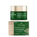 NUXE Ultra Night anti -aging face cream 50ml - Buy Online on GoSupps.com