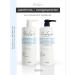 OCEAN SECRET Elite shampoo Saluscular and air conditioning 2 l