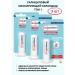 Stopproblem Salicylic antibacterial pencil tone 1 3pcs