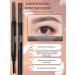 Ottie Eyebrow pencil Natural Drawing Eye Brow Pencil No. 3