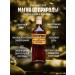Beaver stream 250 ml tincture for men and women immunity - Buy Online on GoSupps.com