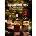 Beaver stream 250 ml tincture for men and women immunity - Buy Online on GoSupps.com