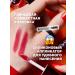 Beauty Bomb Blood Shot Tint Tint 01 Victors Kiss 4ml - Buy Online on GoSupps.com