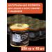 Natural formula Cat food for a wet turkey paste 250 g 15 pcs - Buy Online on GoSupps.com