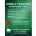 Natural formula Cat food for a wet turkey paste 250 g 15 pcs - Buy Online on GoSupps.com