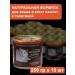Natural formula Cat food for moist veal paste 250 g 15 pcs - Buy Online on GoSupps.com