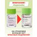 Dr Jart+ Facial corrector against acne 15 ml - Buy Online on GoSupps.com