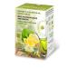 SAHRA GOLD Tea of Turkish herbal with eucalyptus atom Atom 150g in cubes - Buy Online on GoSupps.com
