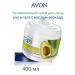 Avon Avon Cream for Facial Hands and Body with Avocado Oil - Buy Online on GoSupps.com