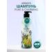 KeraSys Perfumed Line hair shampoo Pure & Charming 400 ml