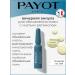 PAYOT 10-day course of carrix LISSE 20 capsules of 1ml - Buy Online on GoSupps.com