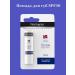 Neutrogena Protective lipstick