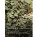 Grandfather Altai Altai herbs "Lipa Color" 40 grams - Buy Online on GoSupps.com