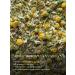 Grandfather Altai Altai herbs "Chamomile" 50 grams - Buy Online on GoSupps.com