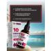 Organic iodine Selenium 10 drops A-Bio 25 ml - Buy Online on GoSupps.com