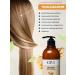 CP-1 Hair air conditioning ginger recovery - Buy Online on GoSupps.com