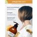 CP-1 Hair air conditioning ginger recovery - Buy Online on GoSupps.com