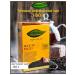Lakruti Black leaf -sheet fbop 150 g