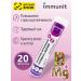 Immunity Magnesium + B vitamins in sparkling tablets