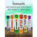 Immunity Multivitamins and minerals sparkling tablets complex 20 pieces - Buy Online on GoSupps.com