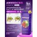 Aminosil Fertilizer for strawberries and strawberries vitamins 250ml