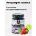SportLine Nutrition Collagen and hyaluronic acid Sportline 300G - Buy Online on GoSupps.com