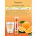 Vitamin C 900 mg for immunity 20 sparkling tablets - Buy Online on GoSupps.com