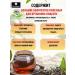 Bestofindia Tea Darjing Black Indian Darjeeling 25px2g - Buy Online on GoSupps.com
