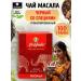 Bestofindia Masala black tea with spices granular Masala 100g