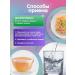 funherb Ezhovik Rowing mycelium cordyceps trames ground 100 g - Buy Online on GoSupps.com