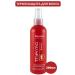 Kapous Professional Thermo protection of thermo protection of the hair of the Thermo Barrier 200 ml